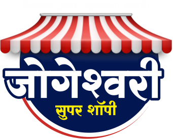 Jogeshwari Super Shopee